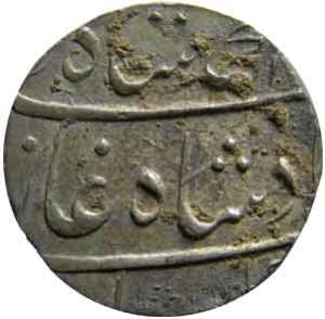 MUGHALS,Muhammad shah silver rupee