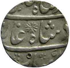 MUGHALS,Ahmad shah bahadur silver rupee