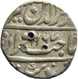 MUGHALS,Alamgir 2 silver rupee