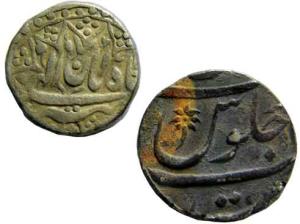 MUGHALS,Shah jahan 2 silver rupees