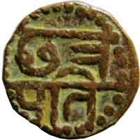 MARATHAS,Chhatrapati shivaji copper 7.5g
