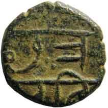 MARATHAS,Chhatrapati shivaji copper 5.2g