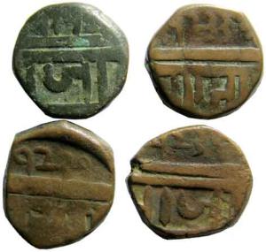 MARATHAS,Copper shivarai