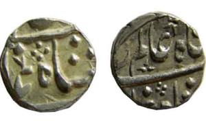 MARATHAS,Silver ½ rupee chandor mint chandori ½ rupee