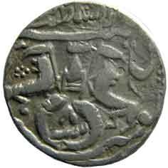 AWADH,Ghazi-ud-din haider silver ½ rupee