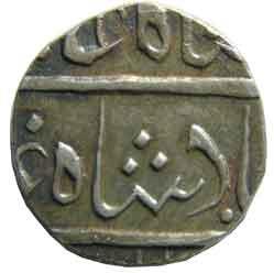 BARODA,Jambusar mint silver rupee