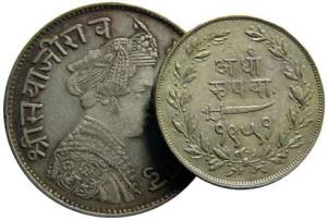 BARODA,Sayaji rao 3 silver (2) rupee