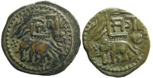 BARODA,Amreli mint copper (2) paisa