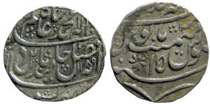 BHARATPUR,Shah alam 2 silver rupee