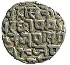 GWALIOR,Chanderi mint silver rupee