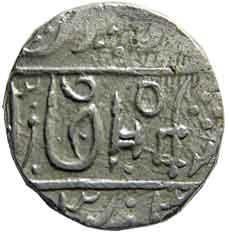 GWALIOR,Shahdhora mint silver rupee