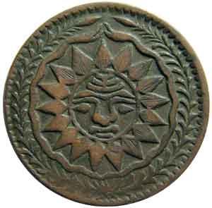 GWALIOR,Madho rao copper ¼ anna
