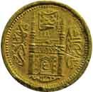 HYDERARABAD,Mir usman ali khan gold 1/8 ashrafi