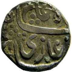 HYDERARABAD,Shah alam 2 silver rupee