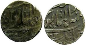 HYDERARABAD,Muhammad shah khair-ud-din silver rupee