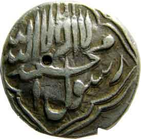 HYDERARABAD,Muhammad shah khair-ud-din silver rupee