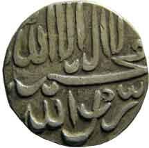 HYDERARABAD,Muhammad shah khair-ud-din silver rupee
