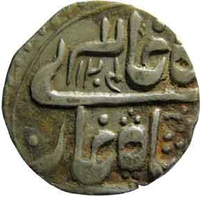 JODHPUR,Shah alam 2 silver rupee