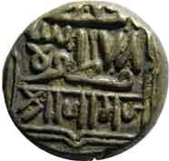 JUNAGADH,Bahadur shah 1 silver kori