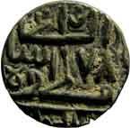 JUNAGADH,Bahadur shah 1 silver ½ kori