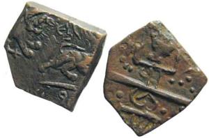 LUNAWADA,Wakhat singhji copper paisa