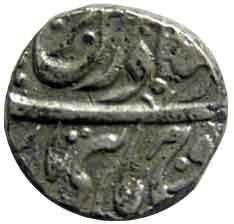 MALER KOTA,Ibrahim ali khan silver rupee