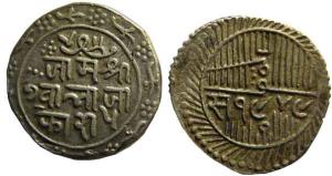 NAWANAGAR,Jam vibhaji silver 5 koris