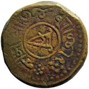 NAWANAGAR,Jaswant singh copper 3 dokda