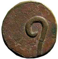 REWA,Jai singh copper paisa