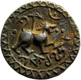 TRIPURA,Vijaya manikya silver tanka