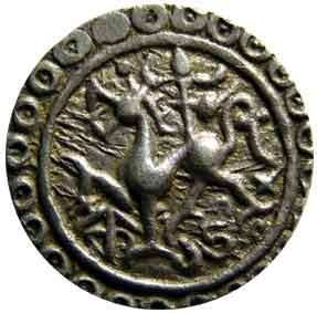 TRIPURA,Rajadhara manikya silver tanka