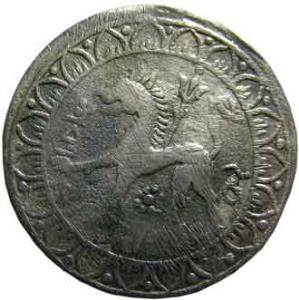 TRIPURA,Krishna kishore manikya silver rupee
