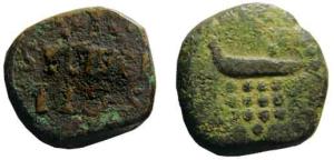 INDO-DUTCH,Rasi copper stuiver