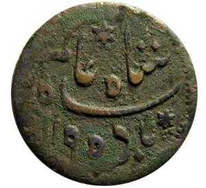 EIC,Bengal Presidency,prinsep's contract coinage copper 1/2anna