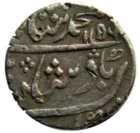 EIC,Bombay Presidency,Muhammad shah silver rupee