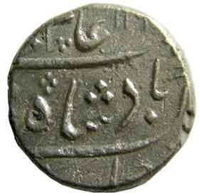 EIC,Bombay Presidency,Alamgir 2 silver rupee