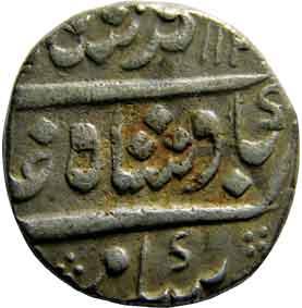 EIC,Madras Presidency,muhammad shah silver rupee