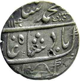EIC,Madras Presidency,muhammad shah silver rupee
