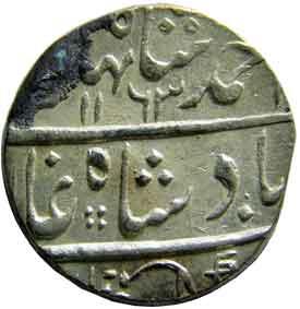 EIC,Madras Presidency,ahmad shah silver rupee