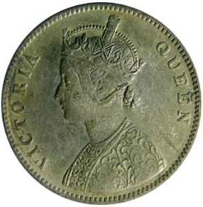 EIC,Regal Coinage,Queen victoria silver rupee