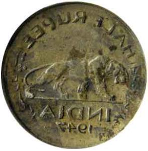 British India,George 6 reverse die of ½ rupee