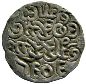 Arakan sanda thudamma silver tankah