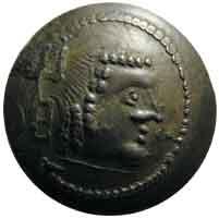 Ancient Africa silver ¼ unit amdan bayyin