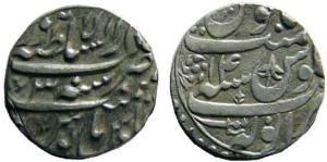 Durrani silver rupee