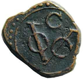 Sri Lanka copper VOC monogram 1 stuvier