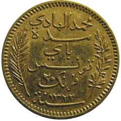 Tunisia gold 20 francs