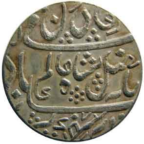 Murshidabadi token silver