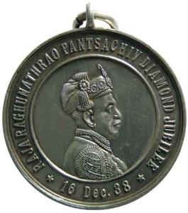 Bhor state silver diamond jubilee medal