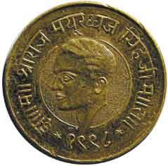 Dhrangadhra state gold coronation medal