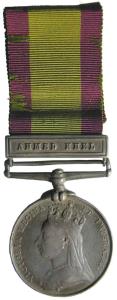 Afghanistan medal silver